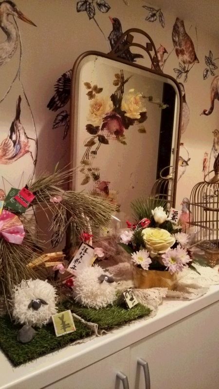 今年もよろしくお願い致します！